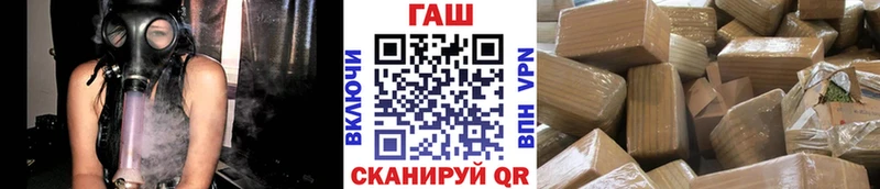 Наркошоп Мурманск МЕТАДОН Галлюциногенные грибы Гашиш мега как зайти СК Кокаин Меф мяу мяу