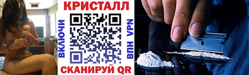 АМФЕТАМИН VHQ  Мурманск 
