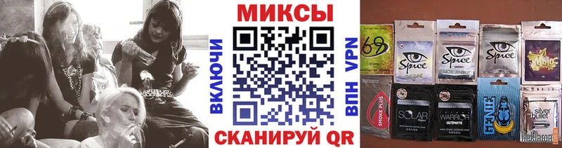 где продают наркотики Мурманск Бутират оксана