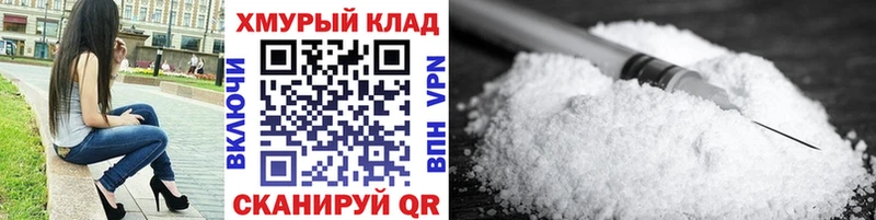 ГЕРОИН Афган  Мурманск 