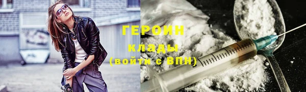 мяу мяу мука Балахна
