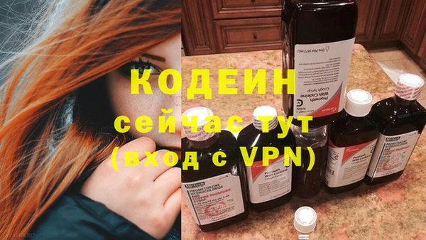 гидропоника Армянск
