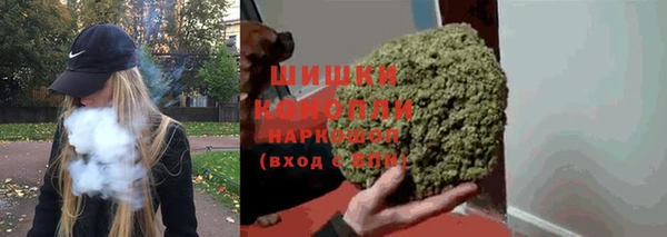 трава Балабаново