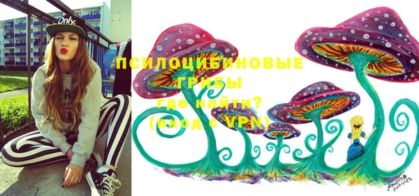 трава Балабаново