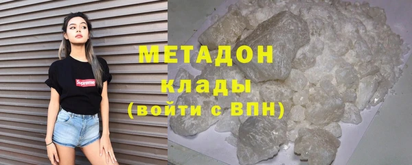 стаф Арсеньев