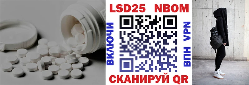 ЛСД экстази ecstasy  Мурманск 